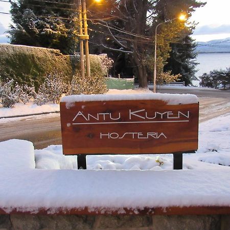 Hosteria Antu Kuyen ซานคาร์ลอส เด บาริโลเช ภายนอก รูปภาพ